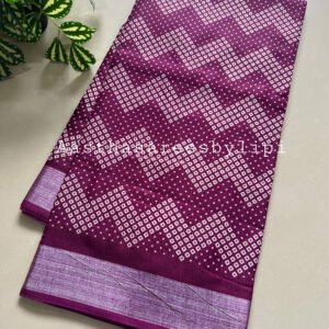 Printed Soft Cotton Silk Sarees