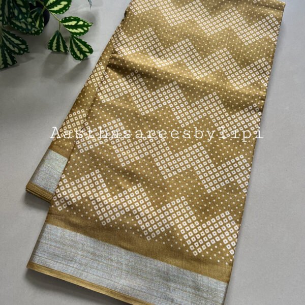 Printed Soft Cotton Silk Sarees