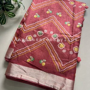 Printed Soft Cotton Silk Saree