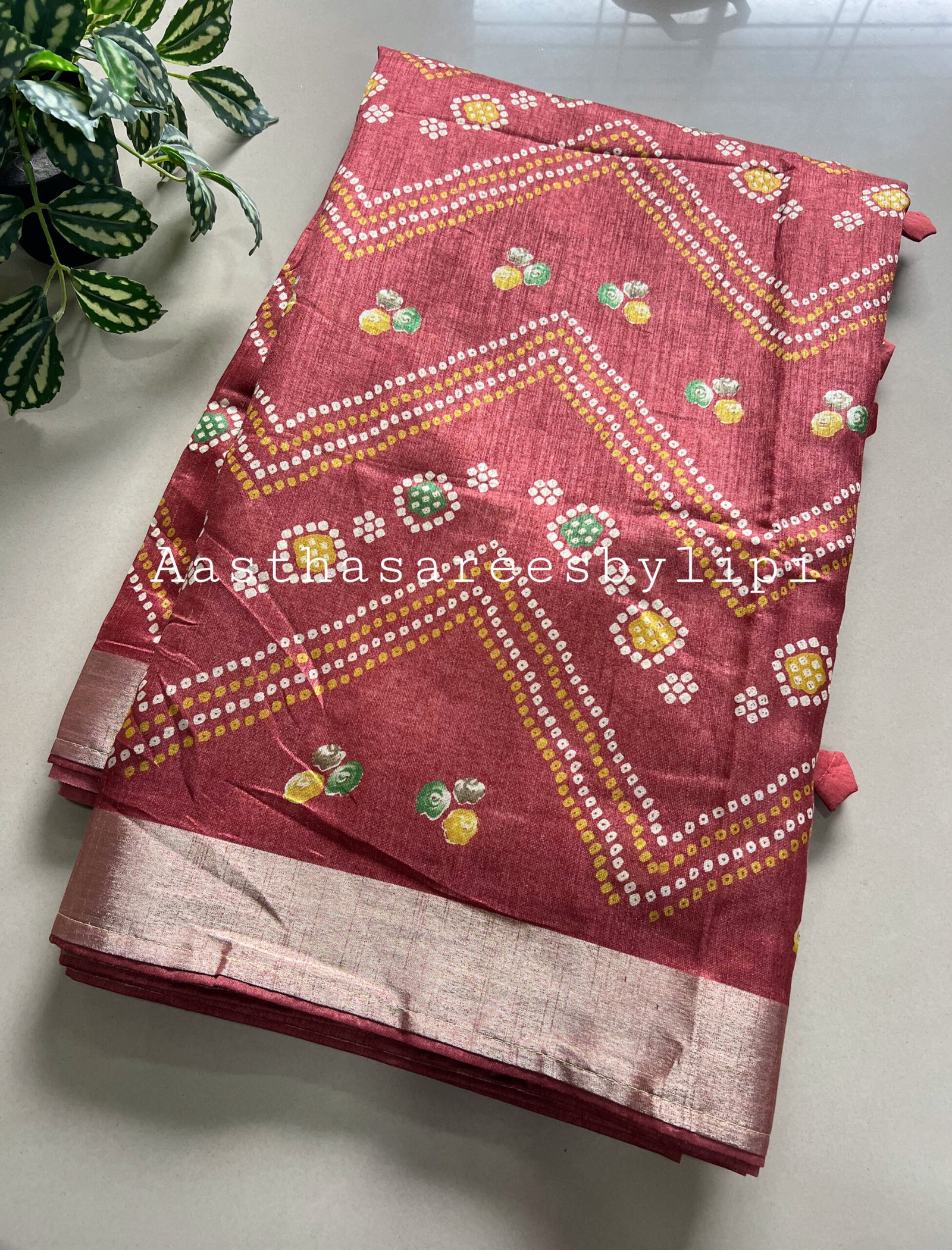 Printed Soft Cotton Silk Saree