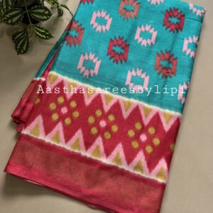 Soft Patola Print Saree