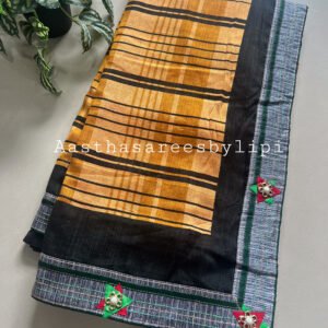 Printed Vichitra Silk Sarees