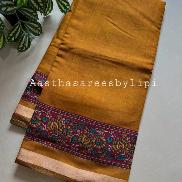 Plain Soft Mul Cotton Sarees