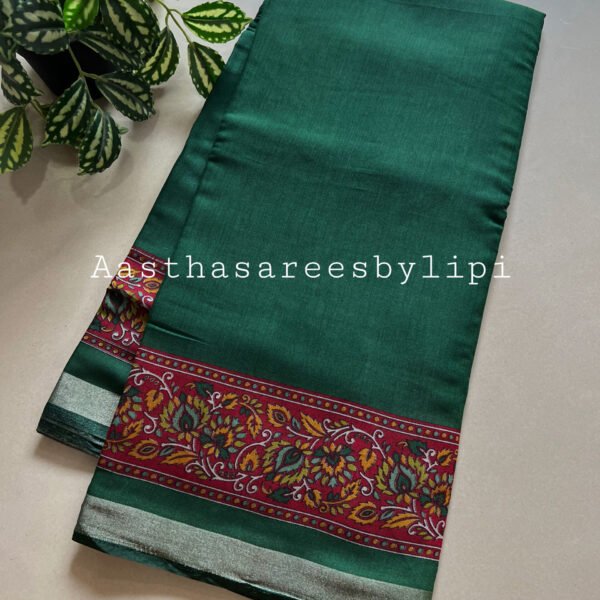 Plain Soft Mul Cotton Sarees