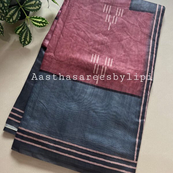 *Summer Special* Printed Soft Cotton Sarees