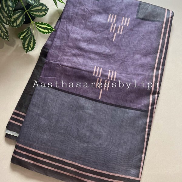 *Summer Special* Printed Soft Cotton Sarees