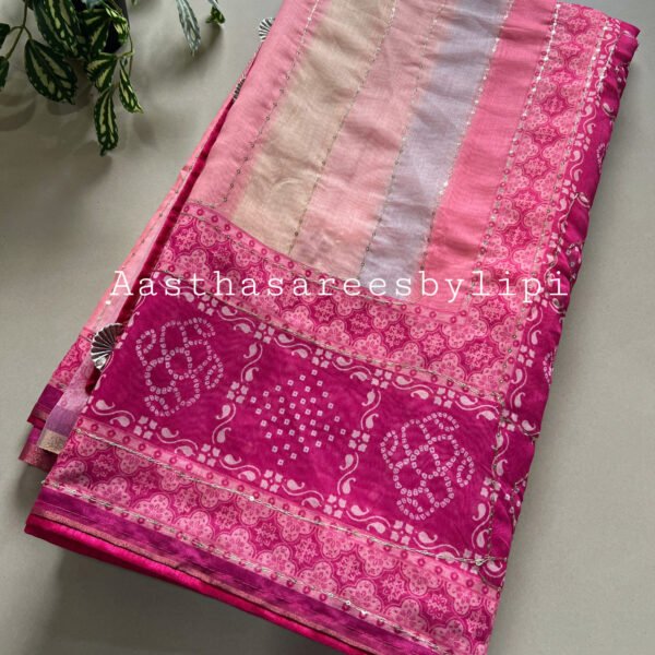 Printed Soft Cotton Saree