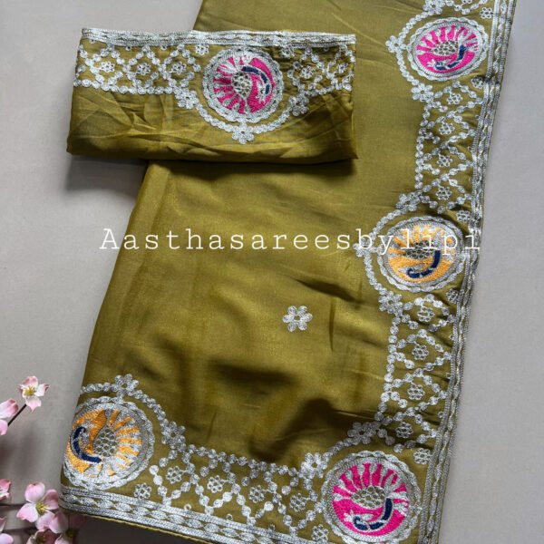 Peacock Border Shimmer Sarees