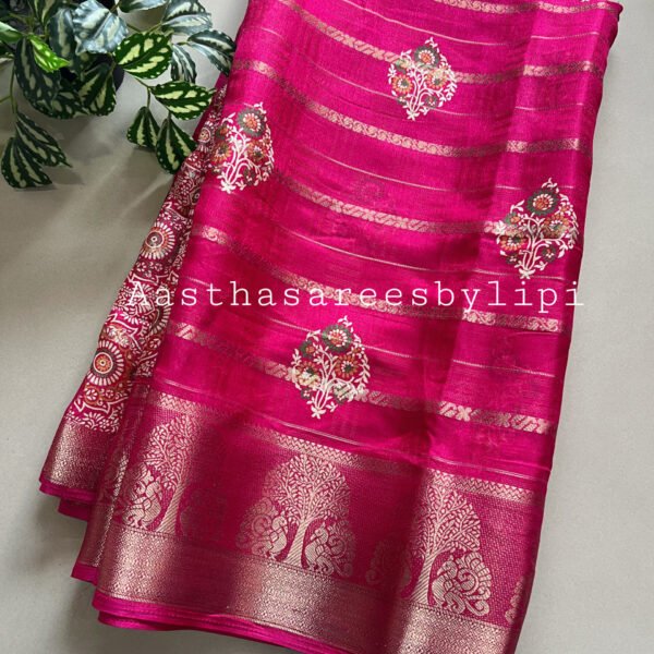 Printed Soft Silk Jari Weaving Sarees