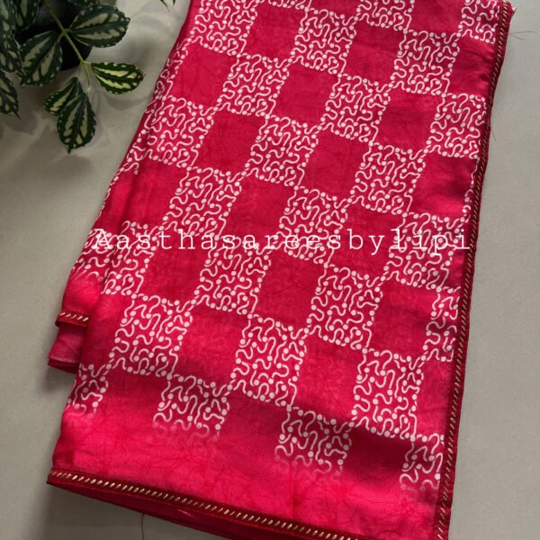 Premium Printed Lace Border Sarees