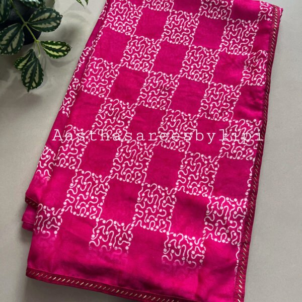 Premium Printed Lace Border Sarees