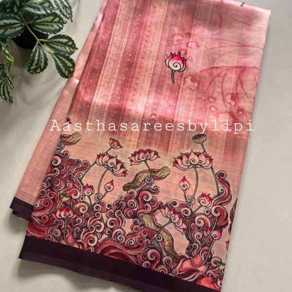Printed Soft Paper Silk Sarees