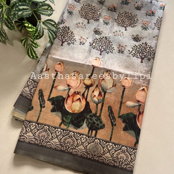 Printed Soft Paper Silk Sarees