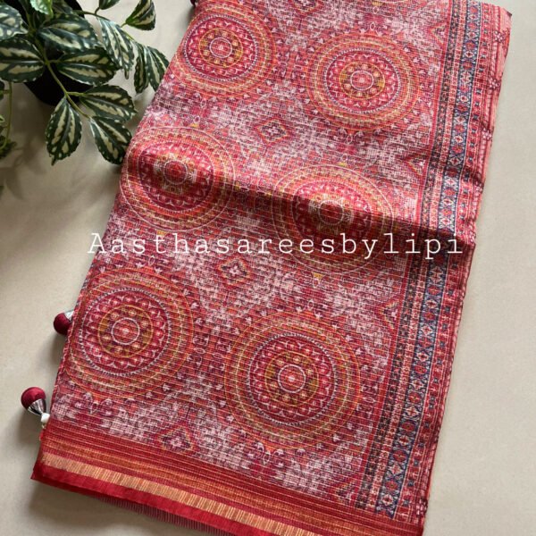 Supernet Organza Kota Doriya Printed Saree