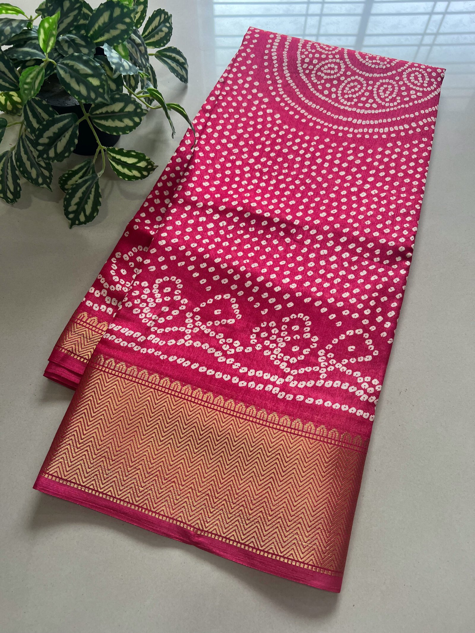 Printed Dola Silk Sarees